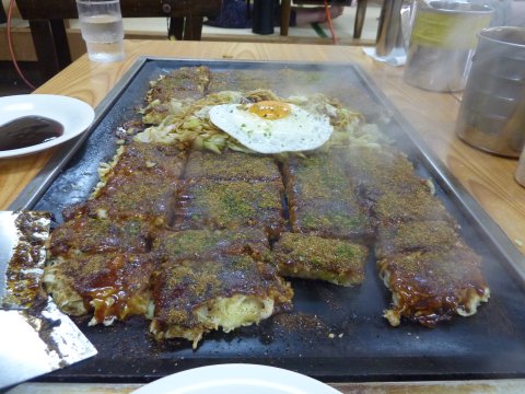 天下無敵!のダゴ!