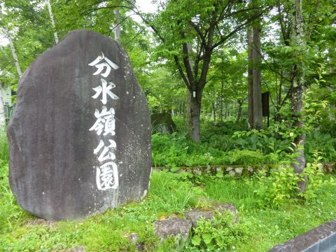 東北方面へ旅2011/07/20出撃 3日目(22日)