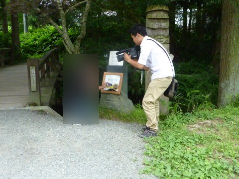 東北方面へ旅2011/07/20出撃 13日目(1日)