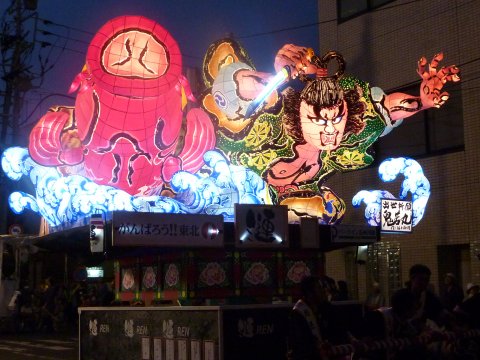 東北方面へ旅2011/07/20出撃 16日目(4日)