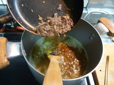 カレーの革命 英酒店流