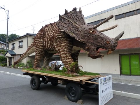 九州探検の旅