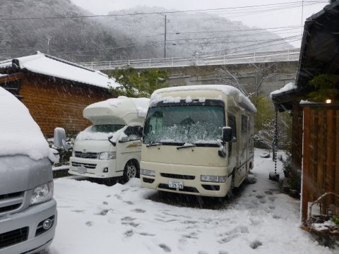 大変なこっちゃぁ~