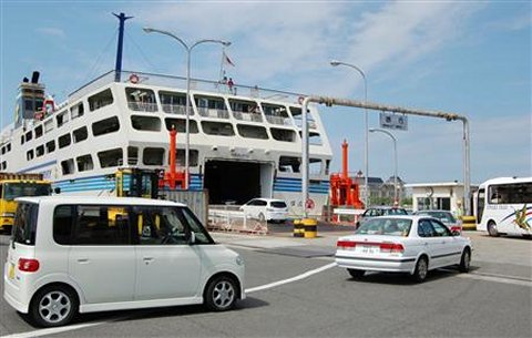 1000円フェリー