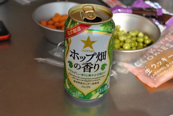 今年も豊浦恒例キャンプ!!