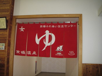 多忙な2日間!!