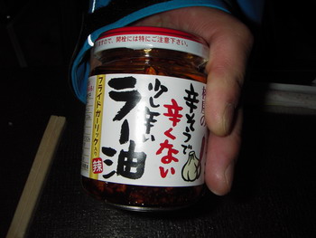 ランステ初張りキャン事件簿!