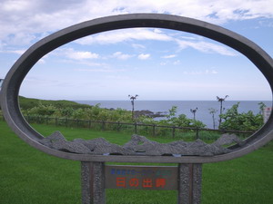 夏休み日記2010♪
