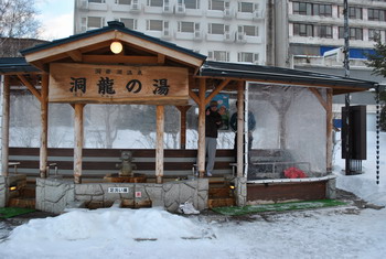 冬の湖♪