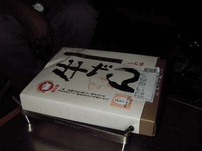 支笏湖美笛で最後のキャンプ!