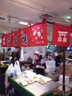 駅弁即売会~♪