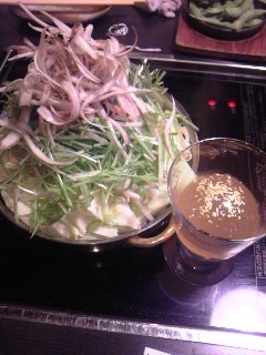 金箔入りボール