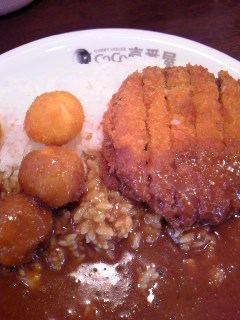 久々のメニュー!