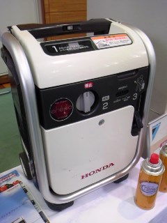 新商品!