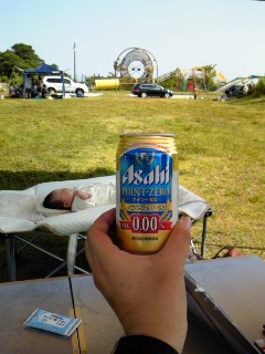 初デビュー~♪