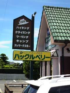 スタンプだけ