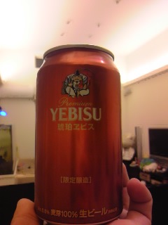 間に合った!