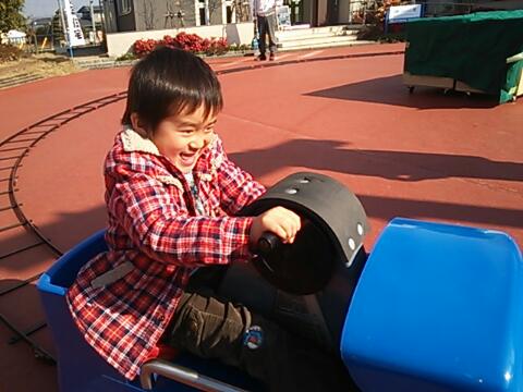 連休初日!