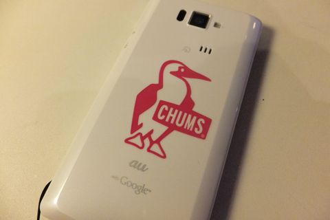 これは???