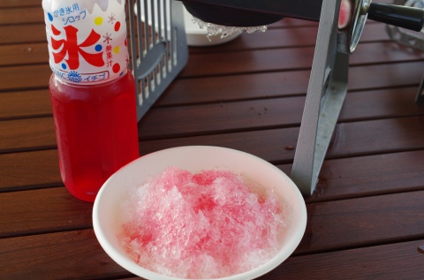 夏キャンin秋吉台①