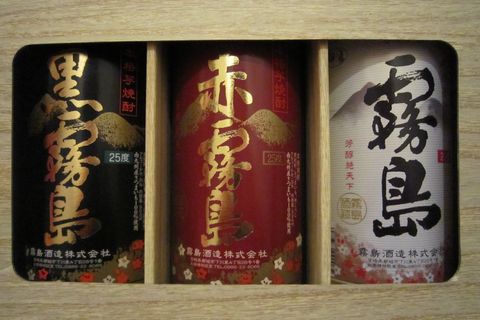 先ほど帰還!