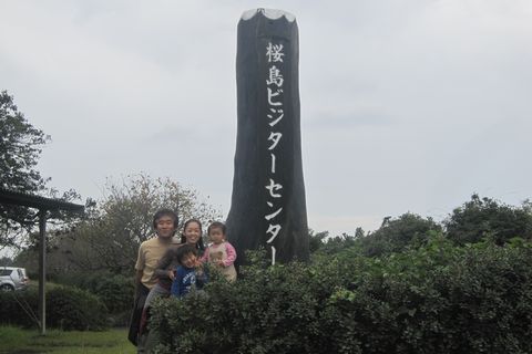 長期キャンプin鹿児島③(3日目)