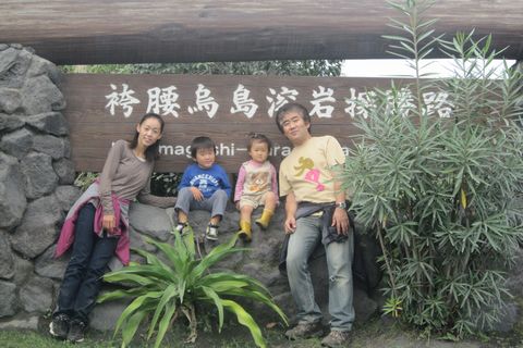 長期キャンプin鹿児島③(3日目)