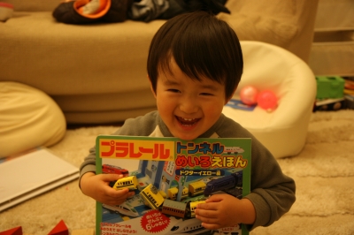 プレゼント!!