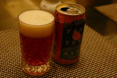 YONAYONA