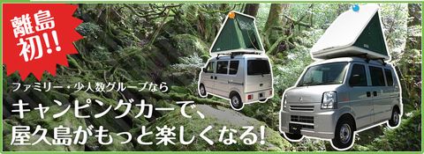 奥さんの夢?