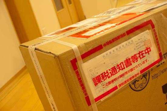 冬キャンの予備暖房として