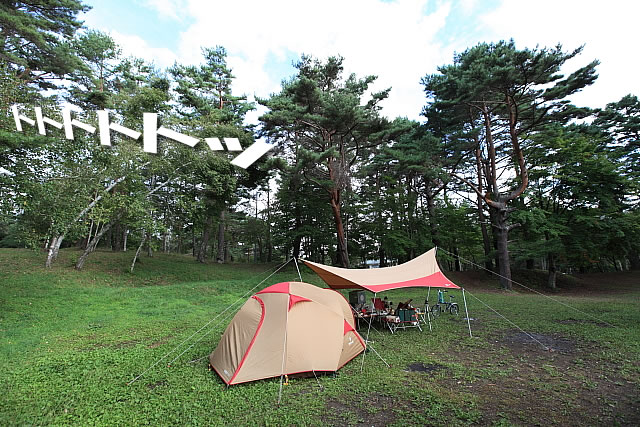 Hot spring Camp2010FALL@松原湖高原2