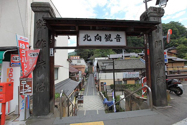 Hot spring Camp2010FALL@松原湖高原2