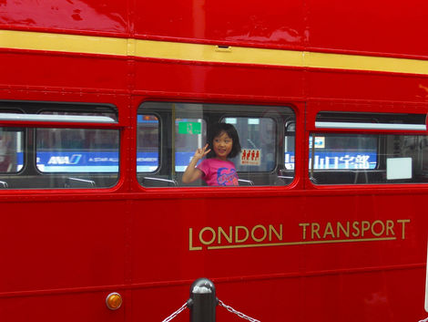 LONDON BUS