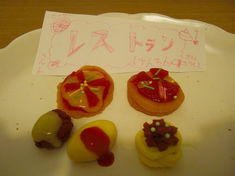お菓子