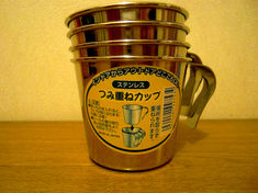 100均