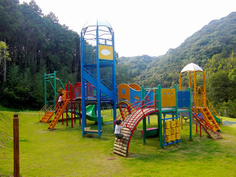 大谷自然公園