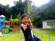 大谷自然公園