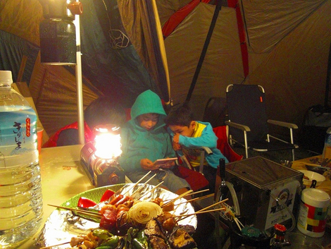 南阿蘇キャンプ場 ks one cafe&camp