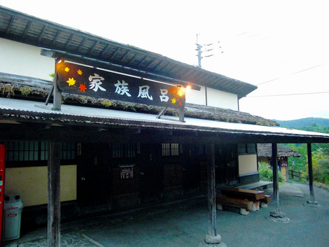 二匹の鬼