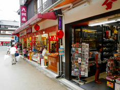 広島の旅♪