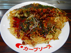広島の旅♪