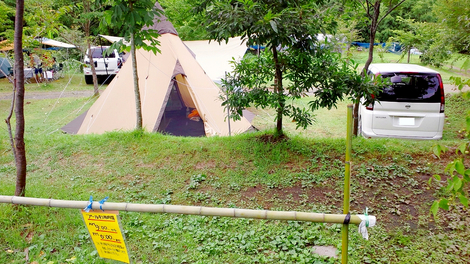 山鳥の森 オートキャンプ場
