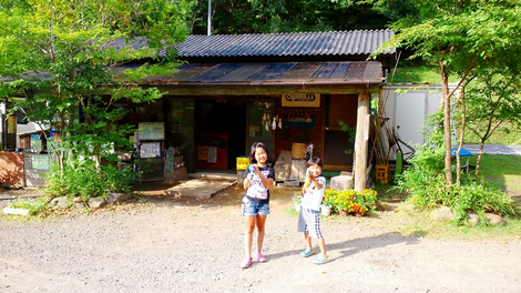 山鳥の森 オートキャンプ場