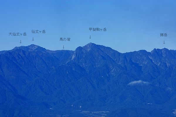 紅葉北奥千丈