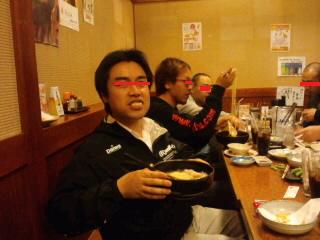 URFD表彰式&飲み会