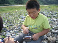 相模川でお茶 ( ^‐^)_且~~