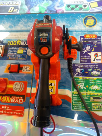 これうちに欲しいわ!