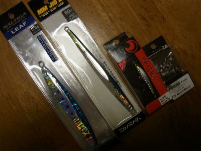 届いた大人のおもちゃ年末午前便
