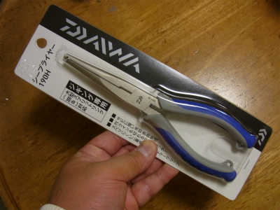 届いた大人のおもちゃ年末午前便